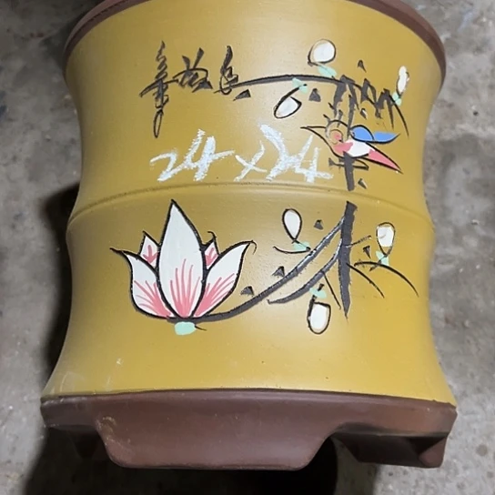 紫砂工艺厂……紫砂工艺厂……