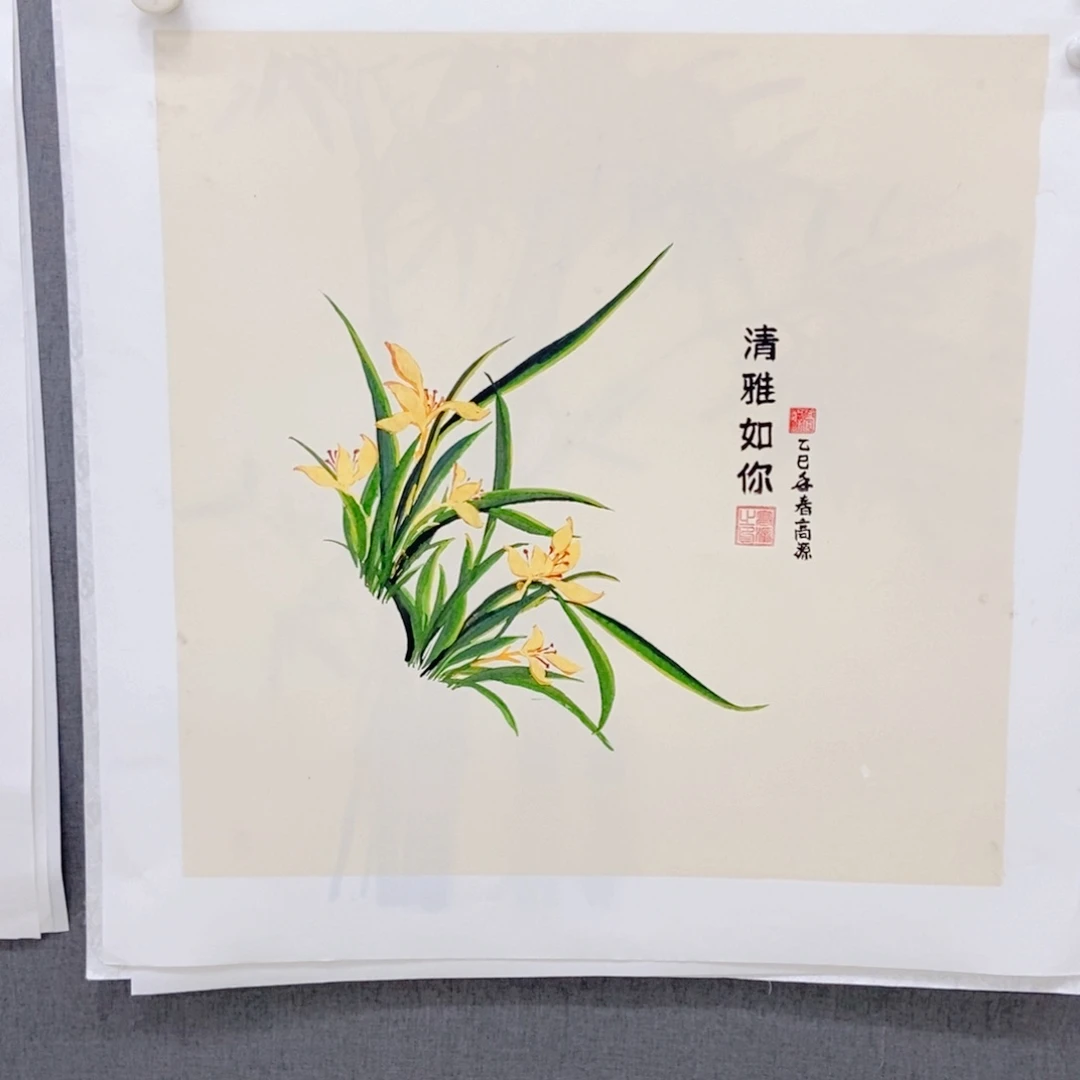 国画手写手绘作品165