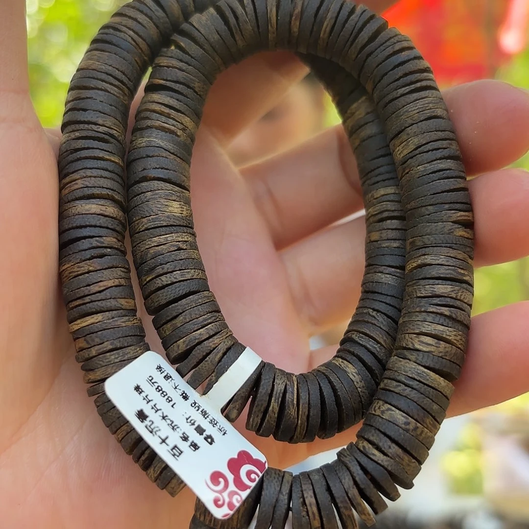 沉香手串奇楠沉香沉水10双圈片片珠32克➕