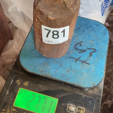 【闪购商品】稳定木老****漆888888888888