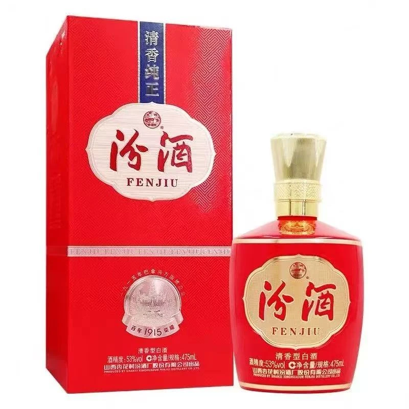 汾酒百年1915荣耀 清香型白酒53度475ml