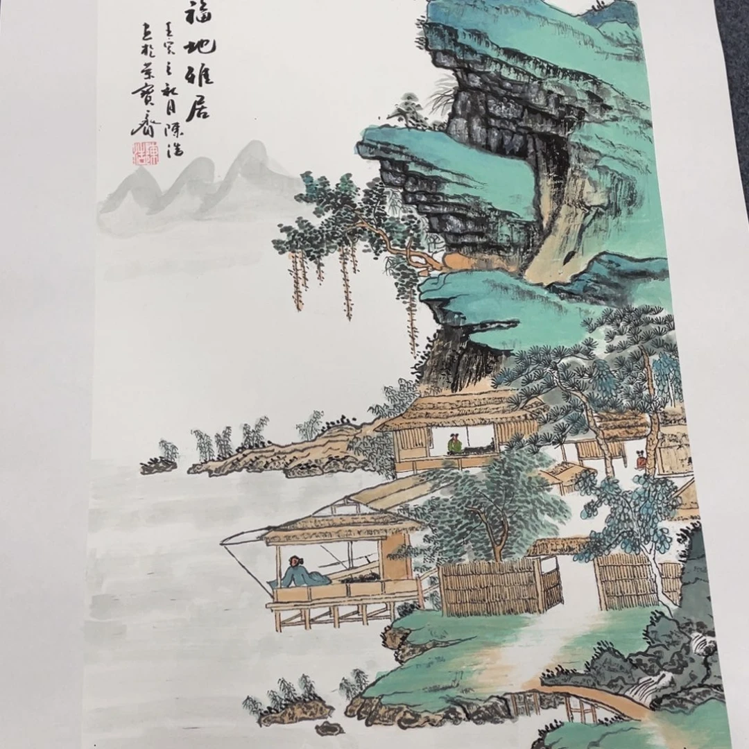 我们的生活方式是什么