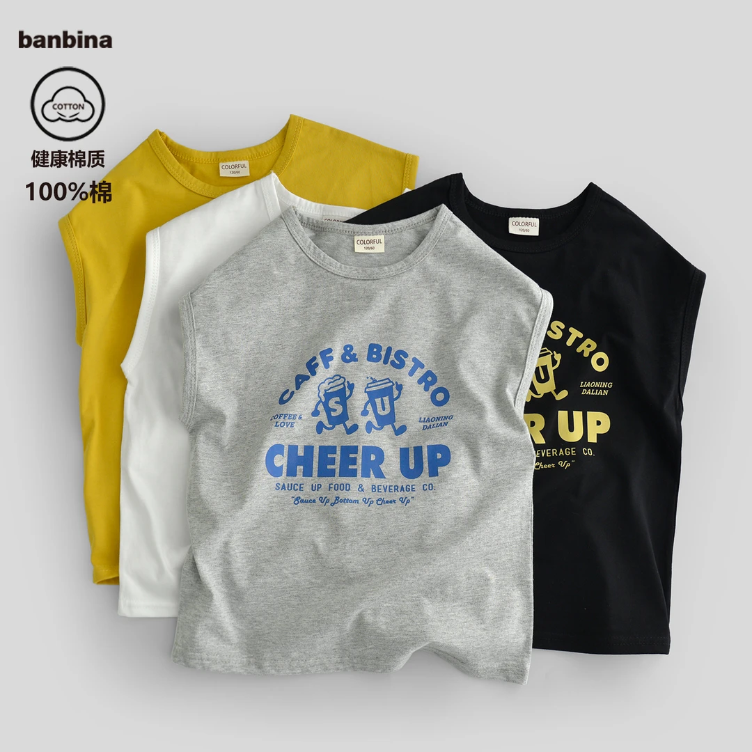 班比纳童装2025夏季新款男童背心夏装纯棉中大童男孩坎肩宽松白色