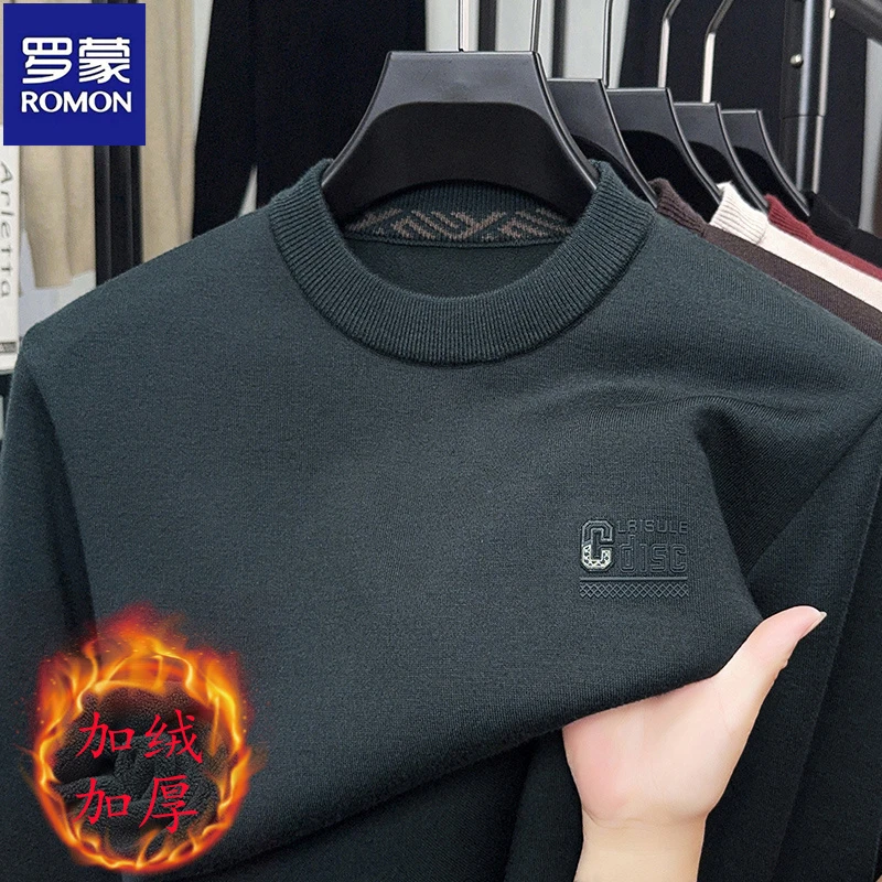 罗蒙秋冬时尚加绒加厚毛衣男士针织衫圆领上衣休闲保暖舒适打底衫
