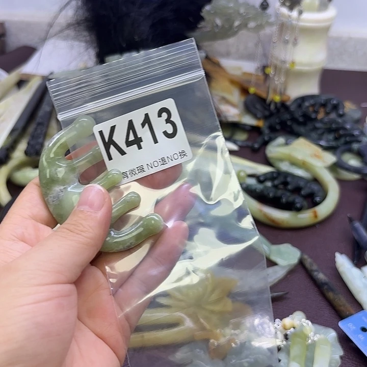 冷***生蛇纹石玉合金发饰