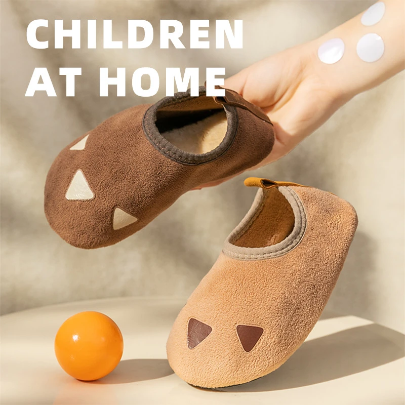 地板鞋厚底摇粒绒防滑居家软底加绒加厚毛毛鞋卡通隔凉地板袜保暖