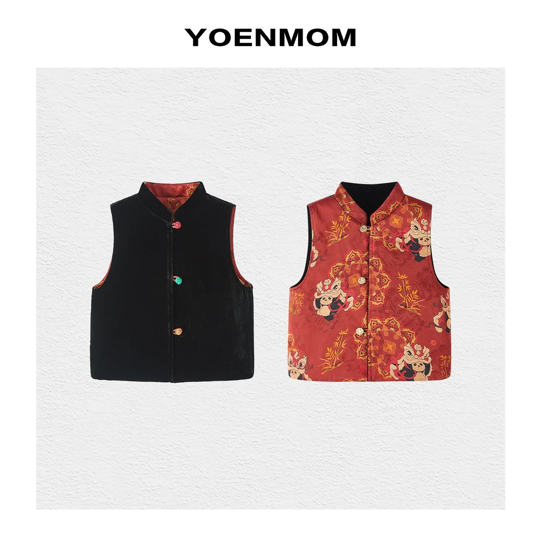 YOENMOM·熊猫贺岁·儿童版100桑蚕丝丝绒新年氛围感中式双面穿马甲