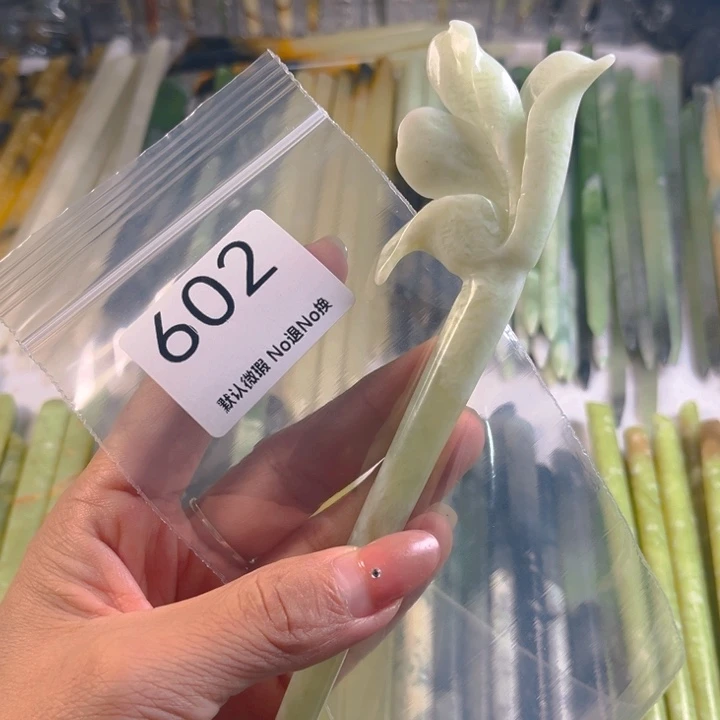 未镶嵌蛇纹石玉发簪