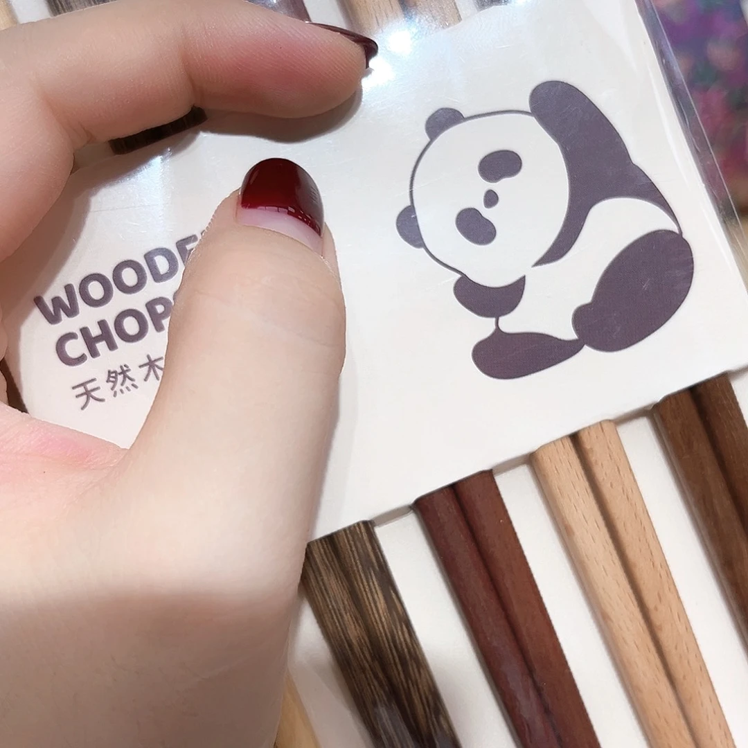 瓷片啊啊@@974458