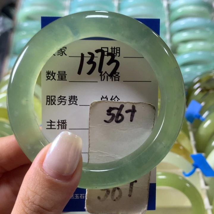蛇纹石玉未镶嵌手镯1373