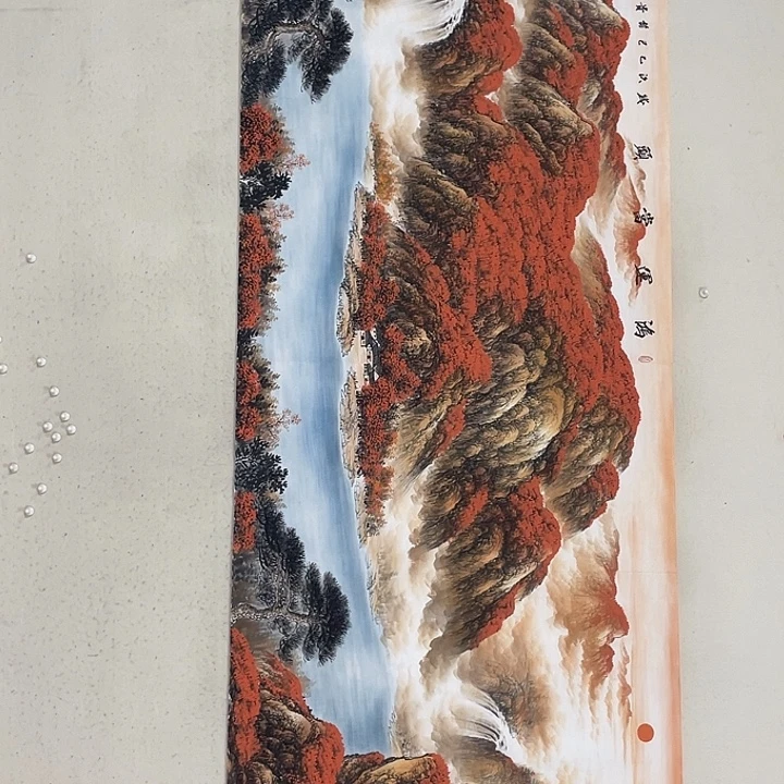 国画国画作品集的故事情节