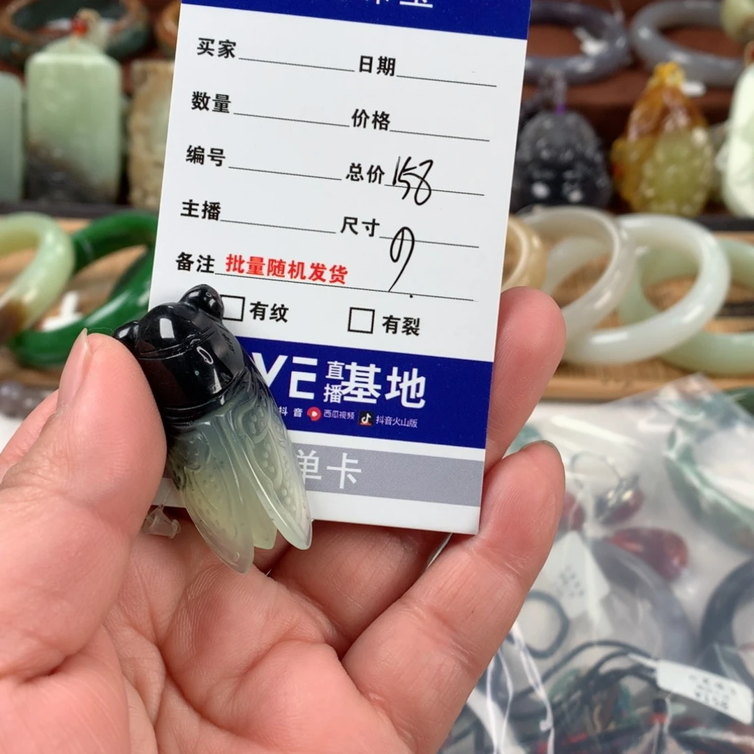 岫玉颈饰未镶嵌陳*鉌