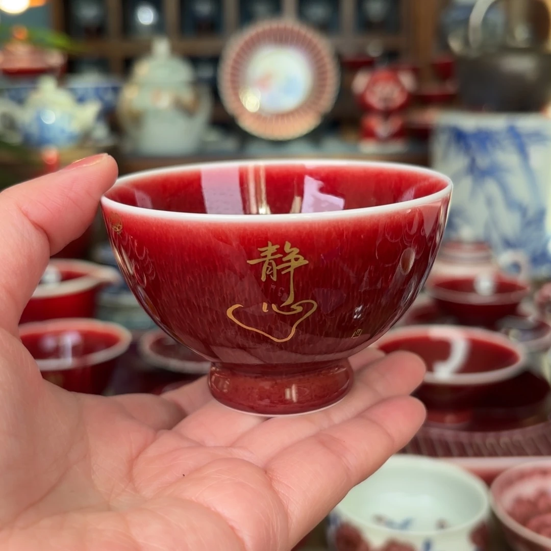 闻轩坊开播福利杯