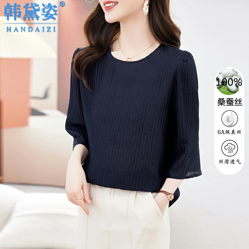 杭州时尚品牌宽松大码真丝上衣女2025年夏装七分袖双绉桑蚕丝衬衣