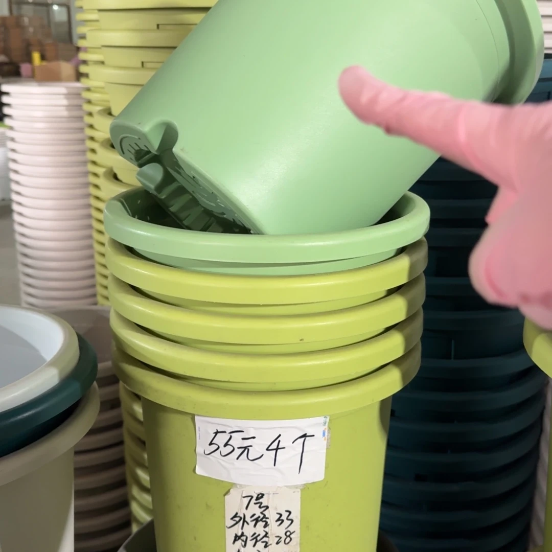 微瑕7#口径33高33无拖新绿色6个