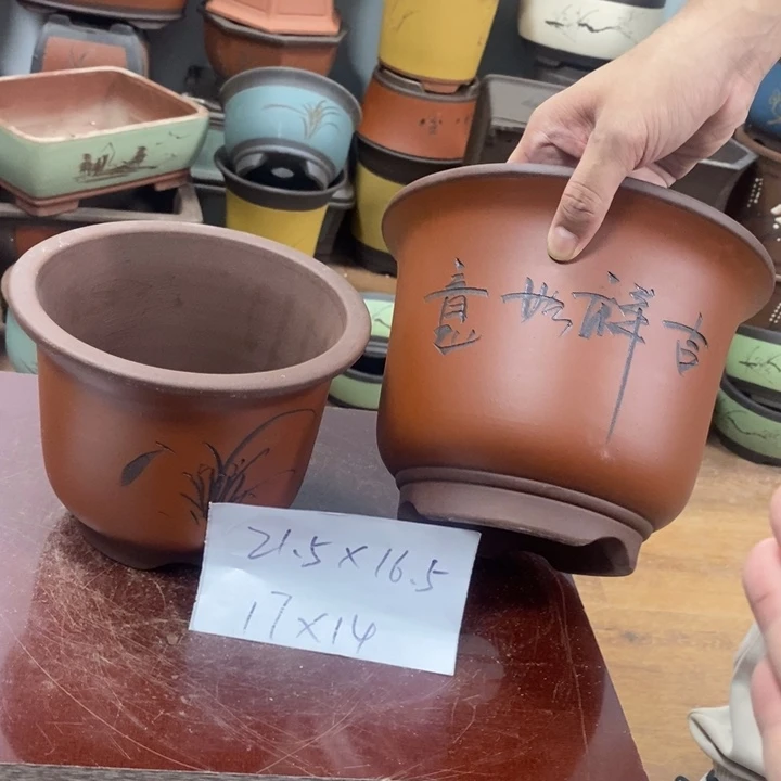 紫砂花盆破损包赔