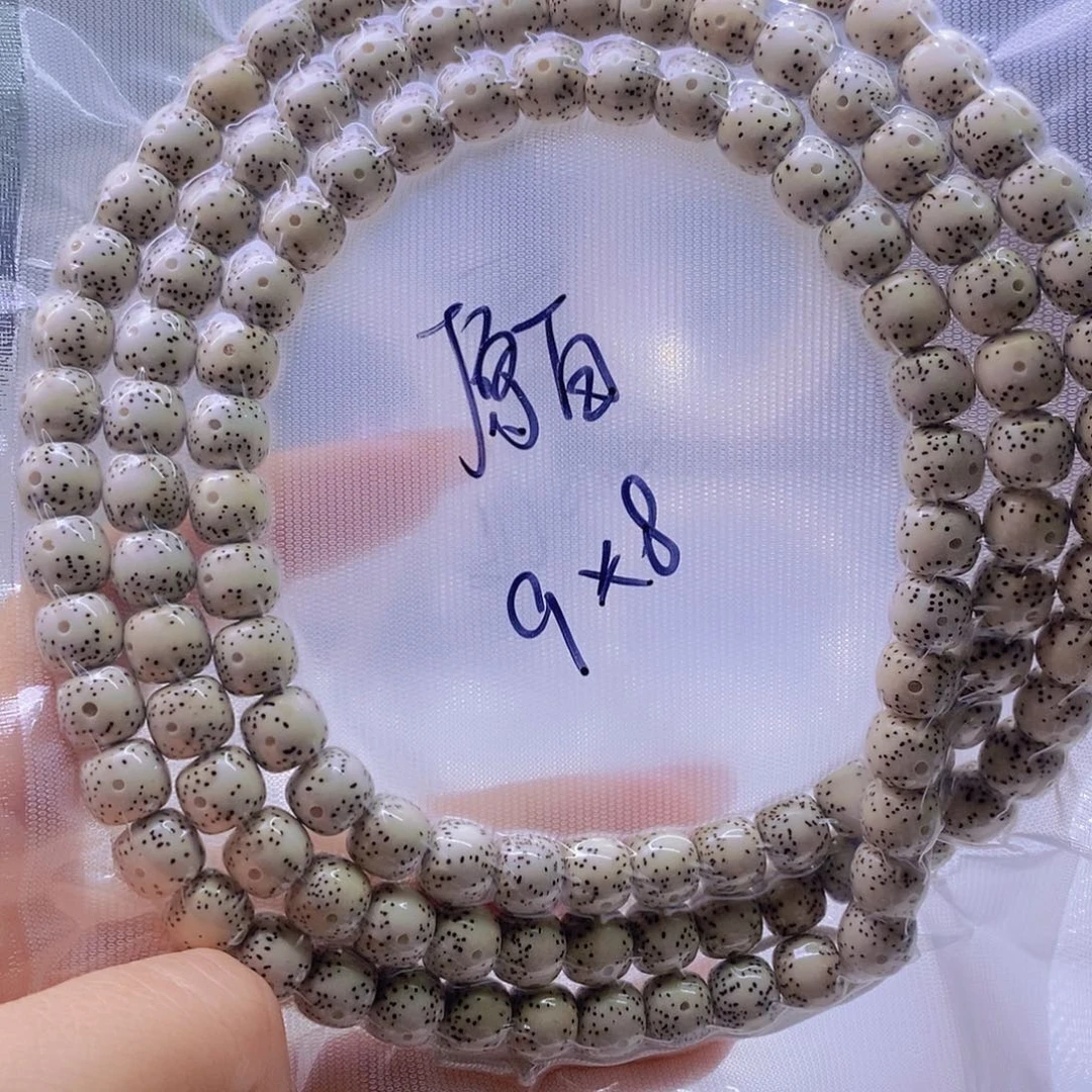 星月菩提手串W****u原白