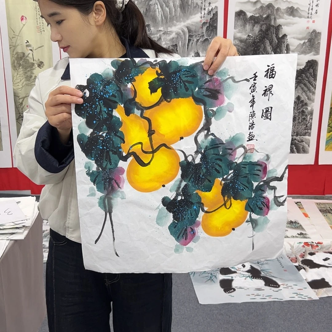同志们早上好啊哈