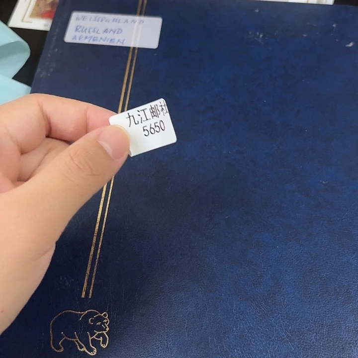 5650的的的的的的