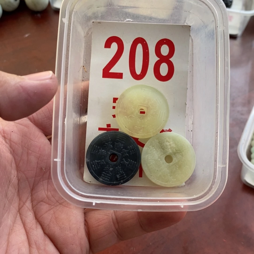 蛇纹石玉未镶嵌挂坠