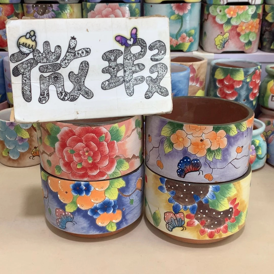 福利瑕疵，手绘花盆
