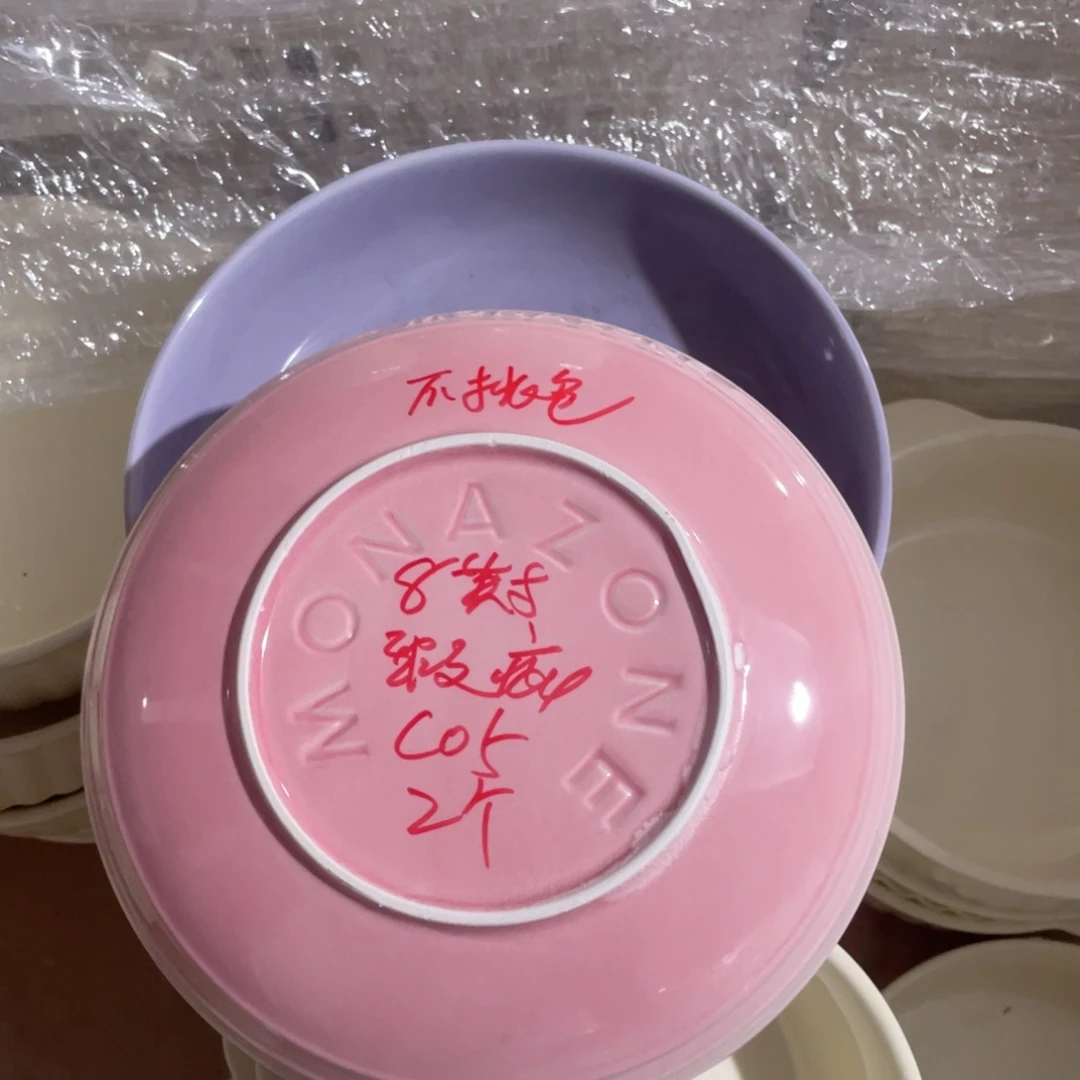 微瑕陶瓷餐具默认微瑕C05