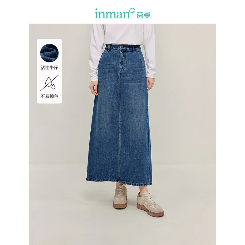 【浪漫情人节】茵曼冬季复古加绒牛仔直筒裙女后摆开衩中高腰半身裙