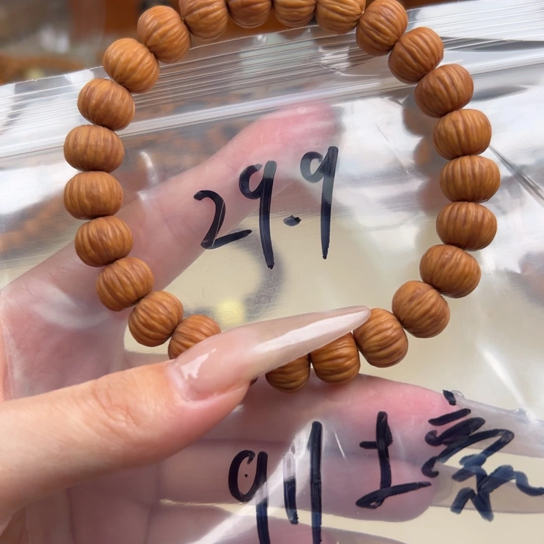 猴头核桃手串泛油土豪911