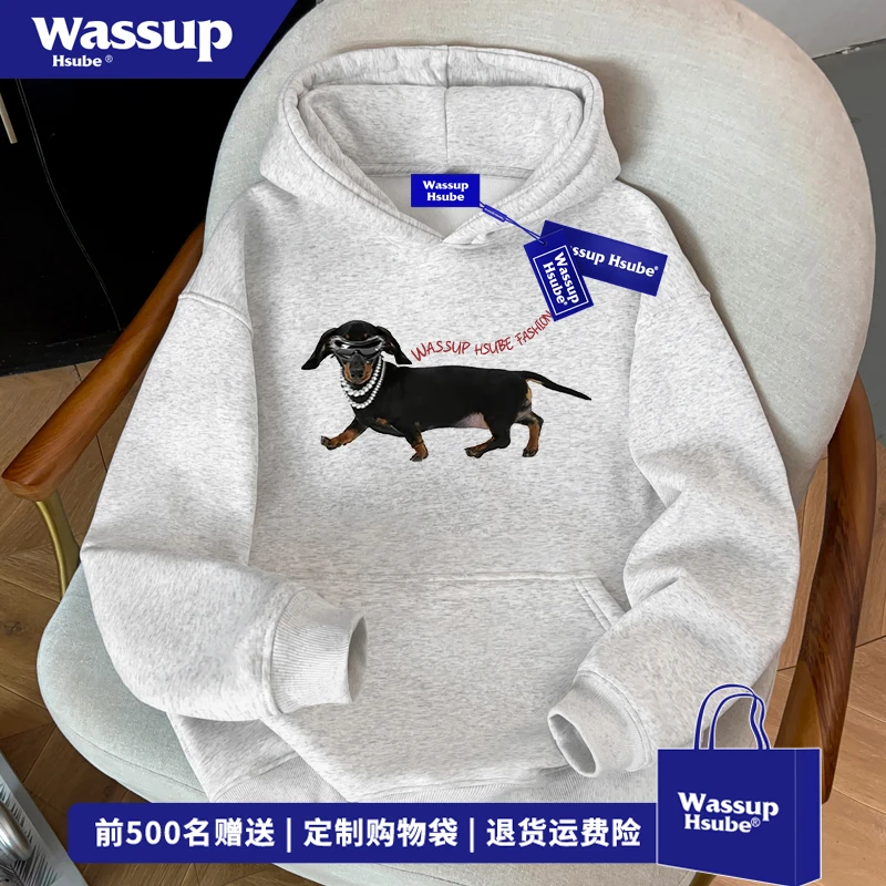 WASSUP HSUBE美式痞帅高级感腊肠狗连帽卫衣男秋冬宽松白灰色上衣