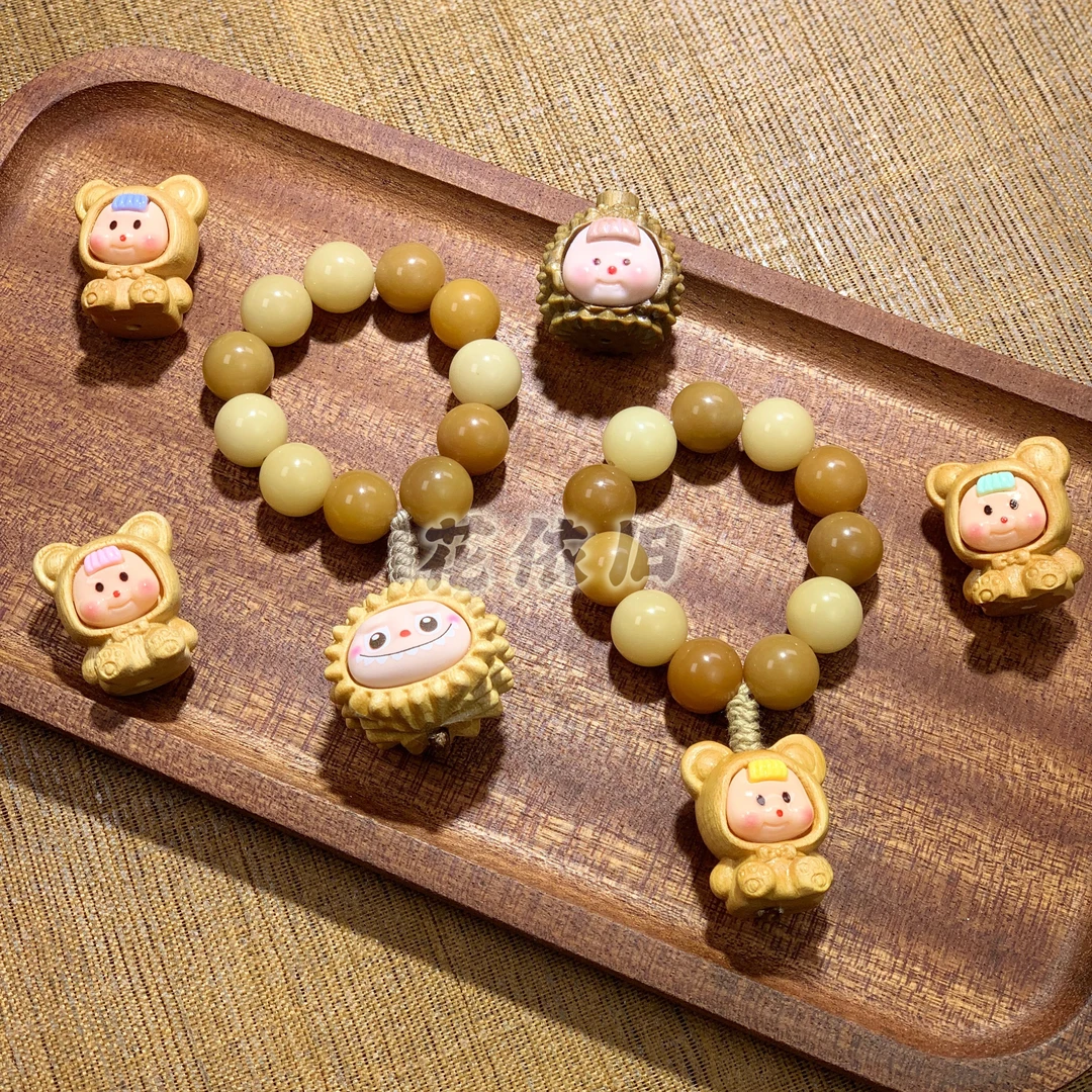〈小可爱〉奶茶色菩提小手捻可爱多妹拉布布吊坠