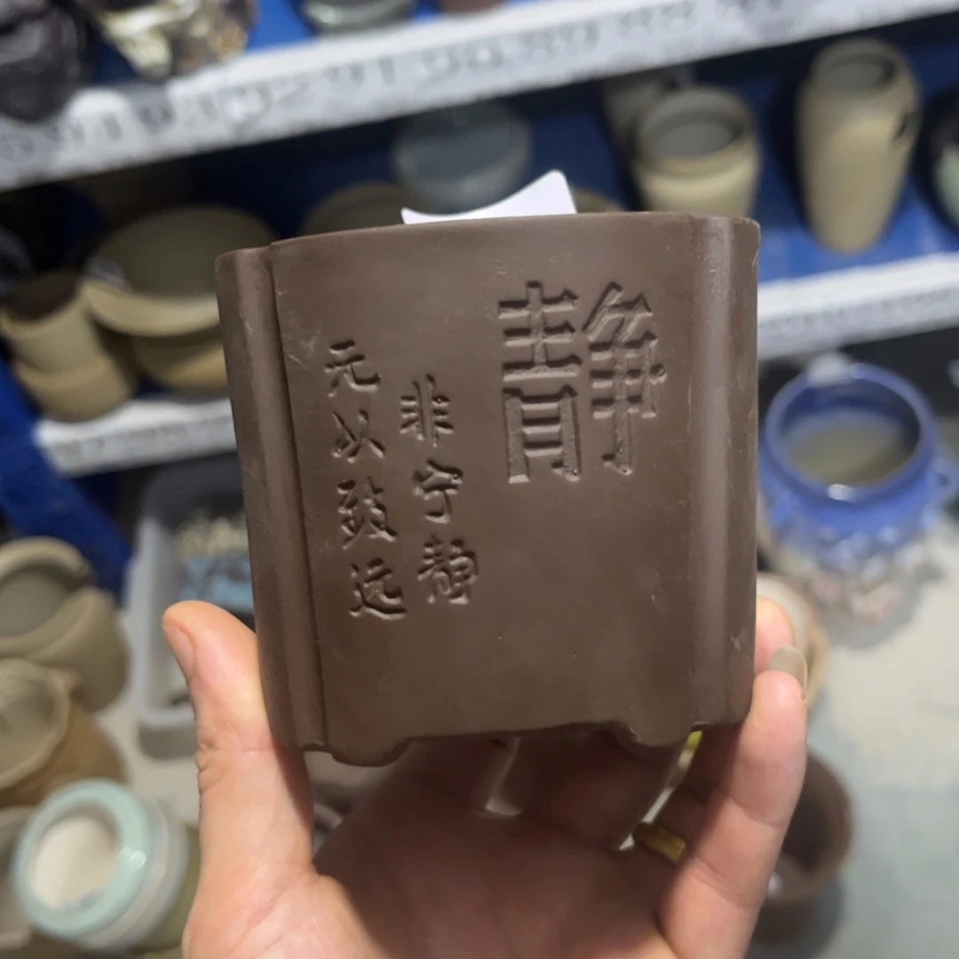 1个［满9米包邮］本品默认微瑕9×8