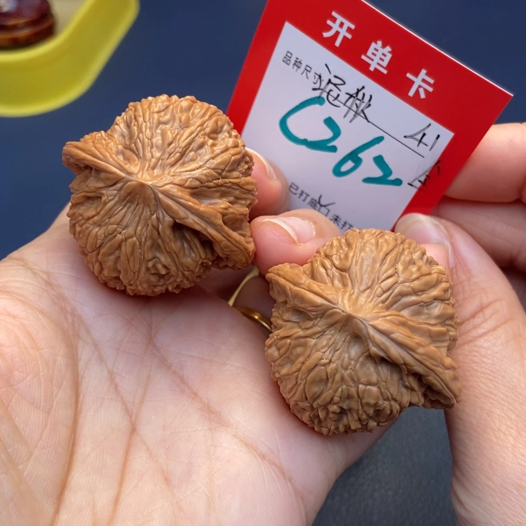 文玩核桃吊坠文玩