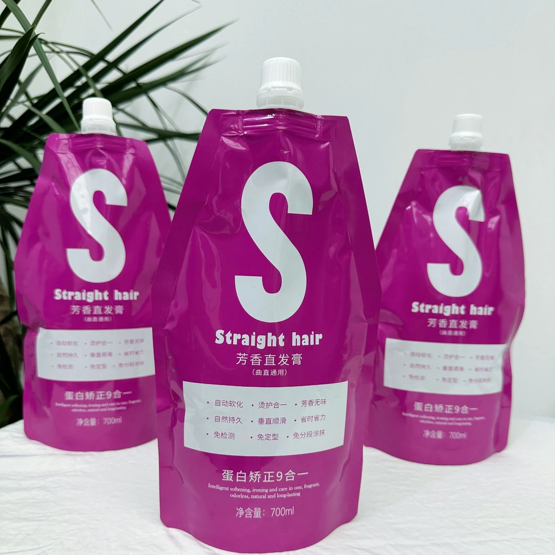 门庆S杉恭芳香直发膏水润光泽9合一拉直热烫垂直顺滑芳香无味发廊