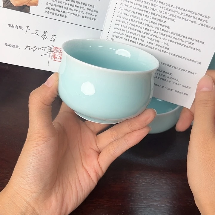 小米茶器龙泉云间青瓷