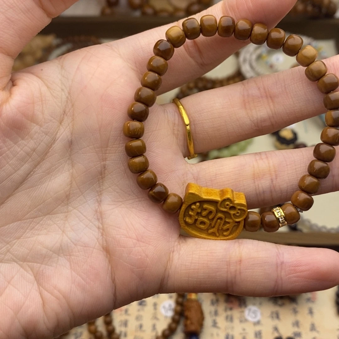 手串库克未镶嵌Kt 桶珠