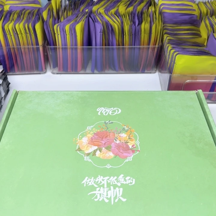 布艺马嘉祺大连无卡全套