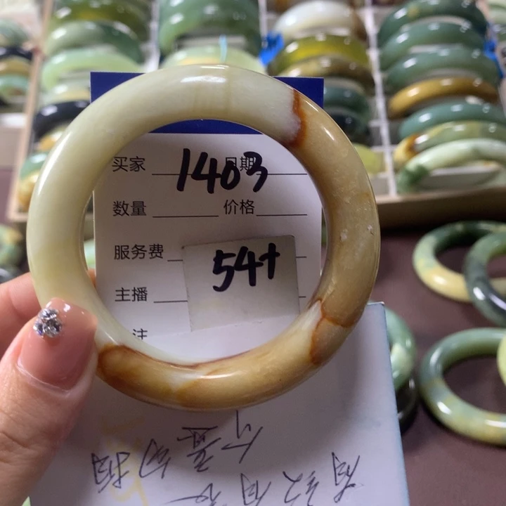 蛇纹石玉未镶嵌手镯1403