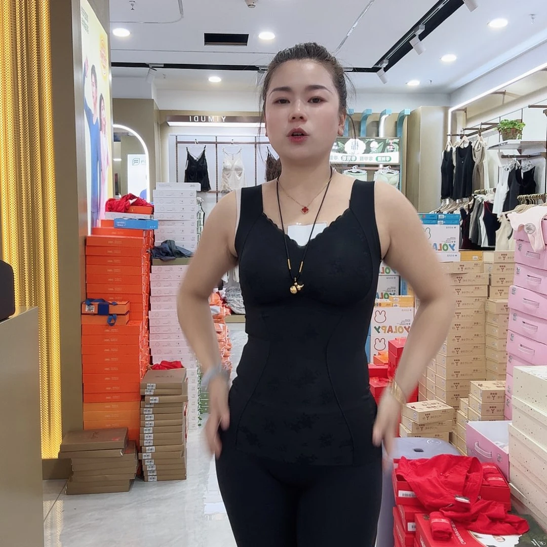 棉黑色塑形背心L码