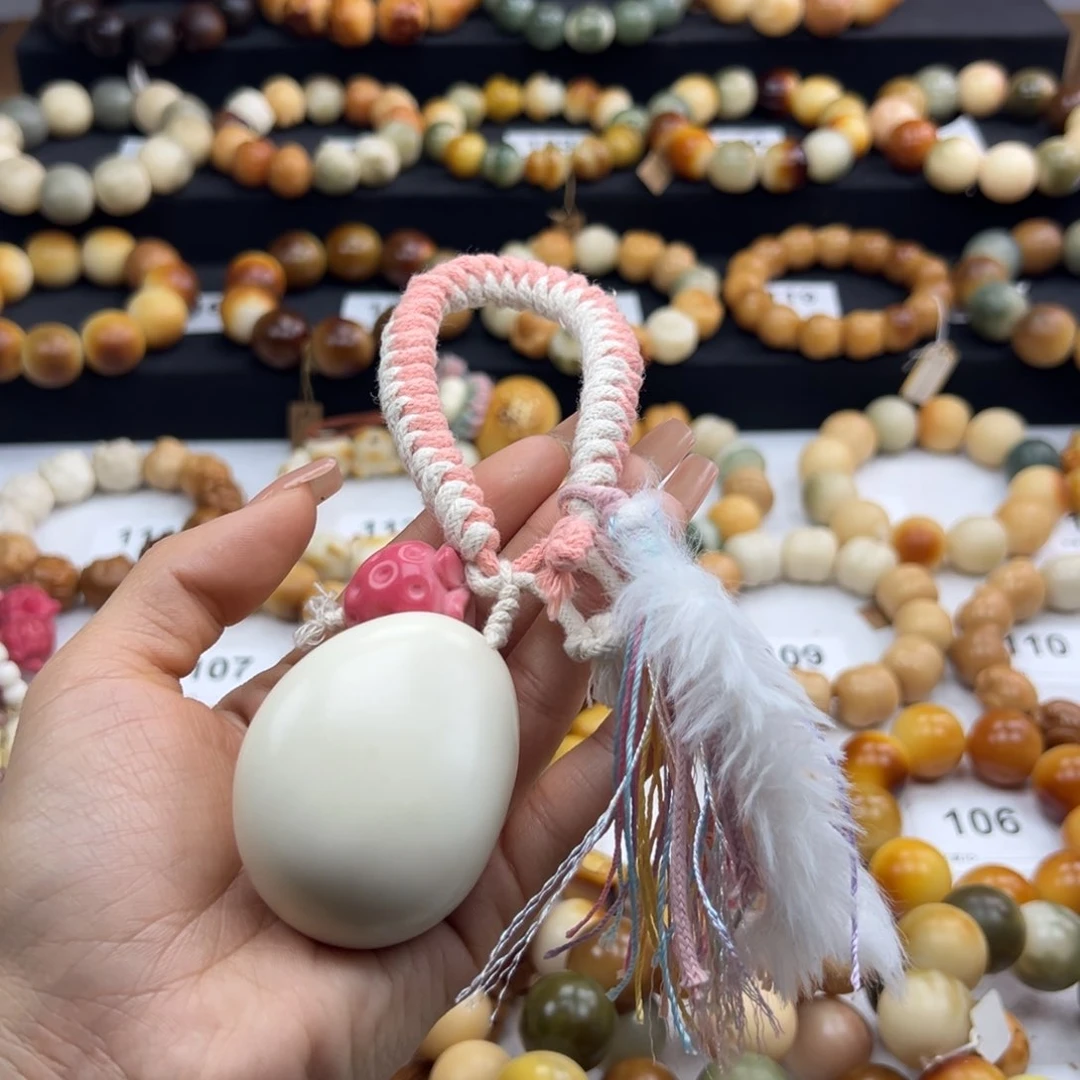 白玉菩提吊坠挂件