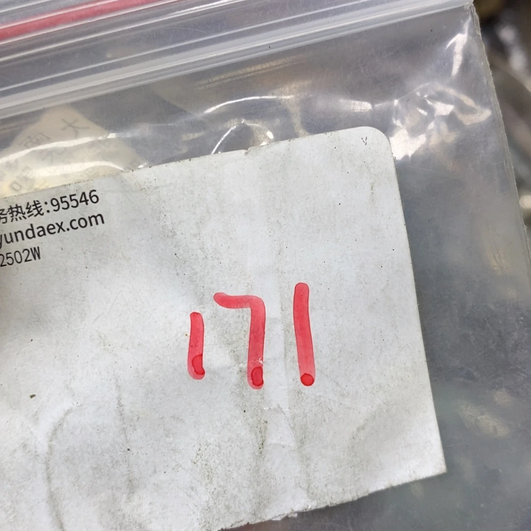 无***果吊坠龙脊菩提德宝文玩直播间专属链接