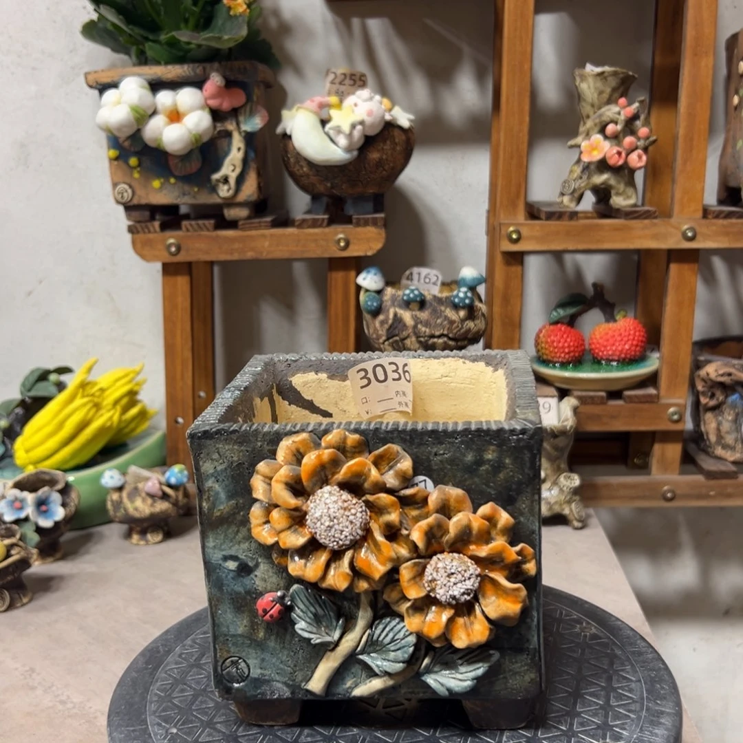 3036 福利号，内口12外高13.5