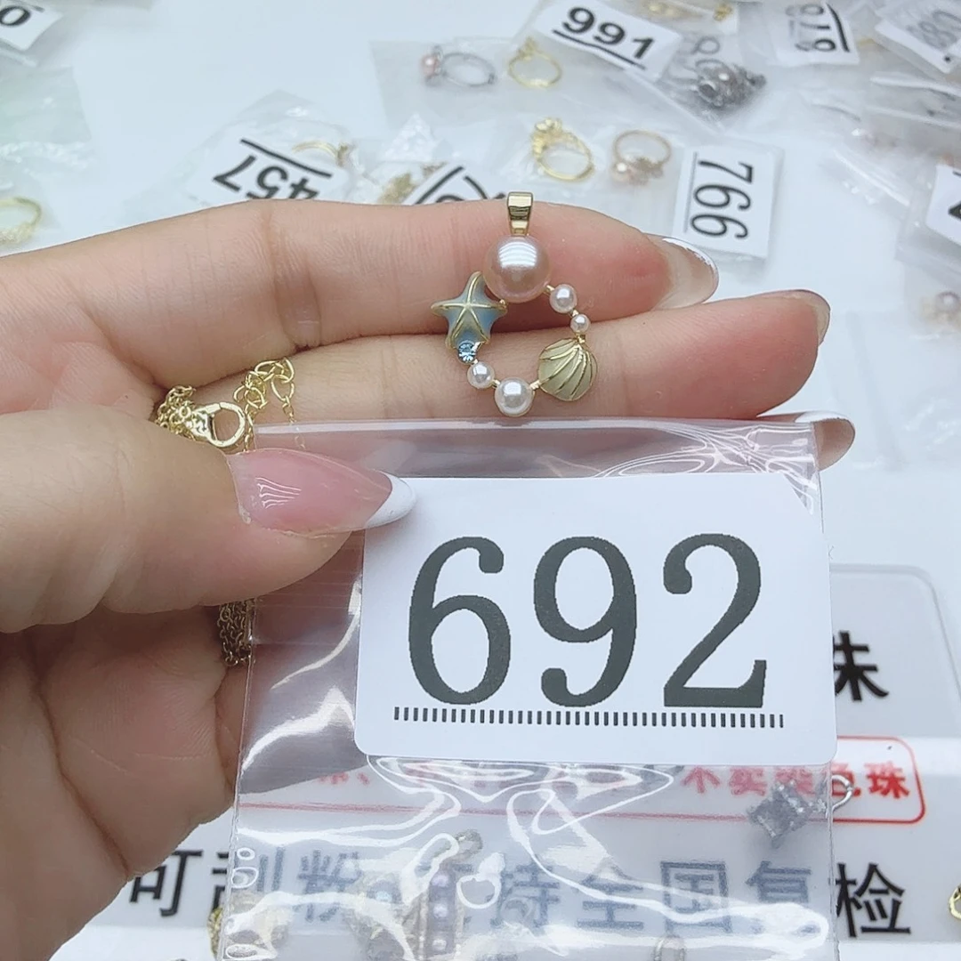 合金淡水珍珠珠宝奇石692