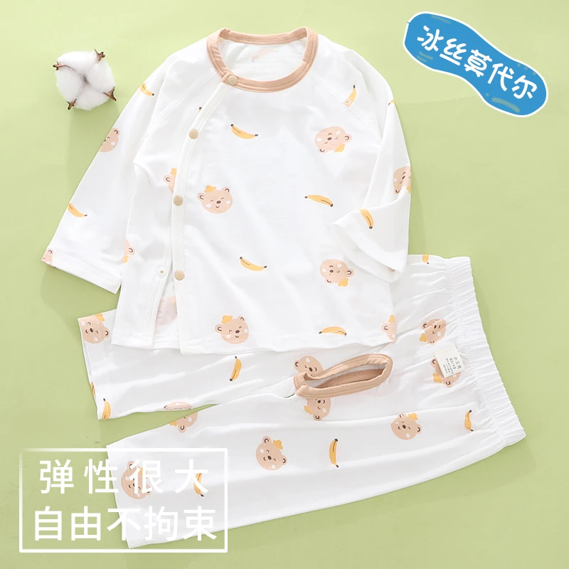 莫代尔婴儿睡衣薄款长袖长裤空调服冰丝分体套装夏季宝宝夏装衣服