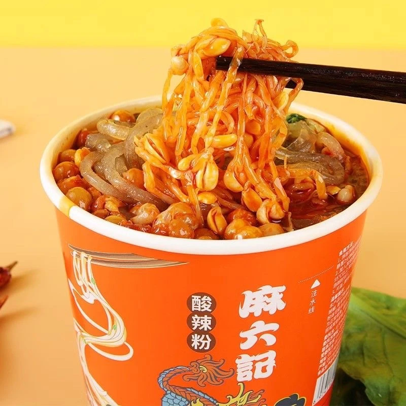 【麻六记】酸辣粉七滋八味重庆冲泡喝汤粗湿粉条 开口即可