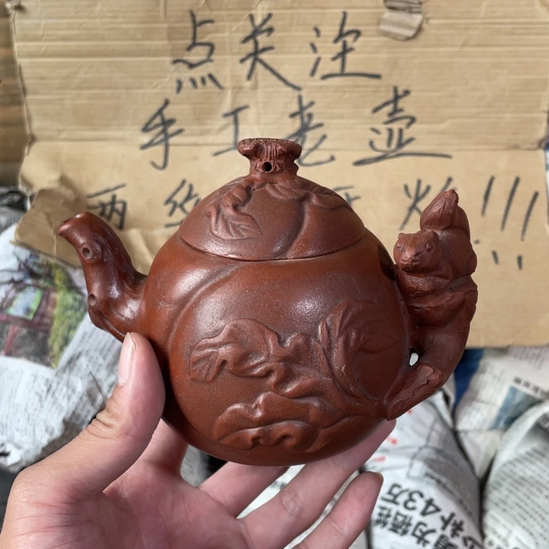 茶壶紫砂老厂紫砂壶一件。