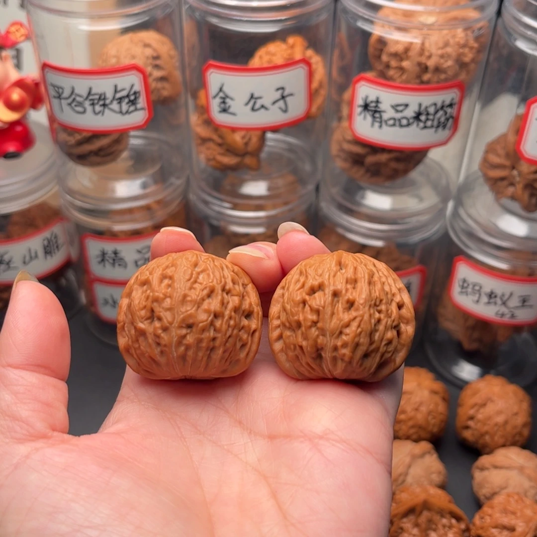 文玩核桃把件36.5全品圆球铁锤