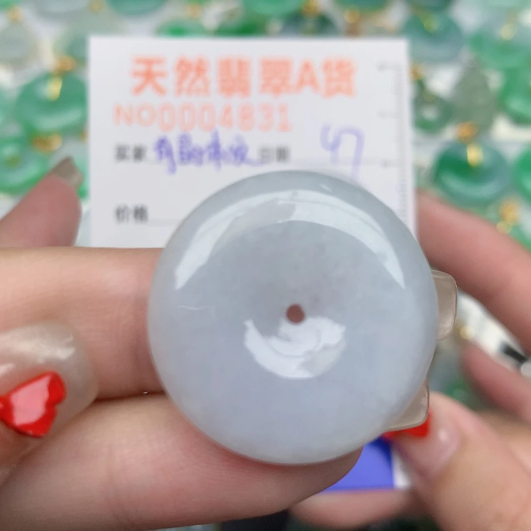 翡翠未镶嵌颈饰扣