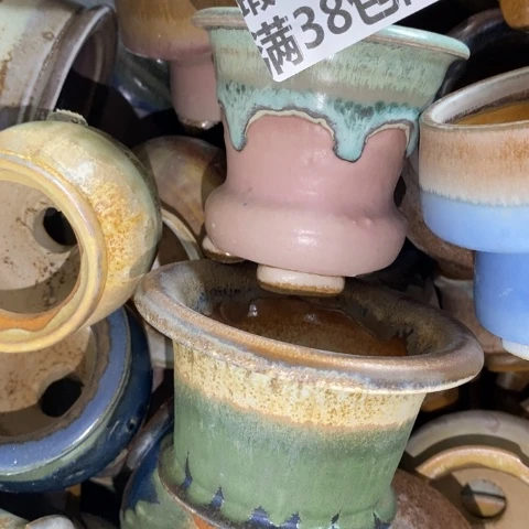 罐6617 微瑕38包邮景德镇陶瓷