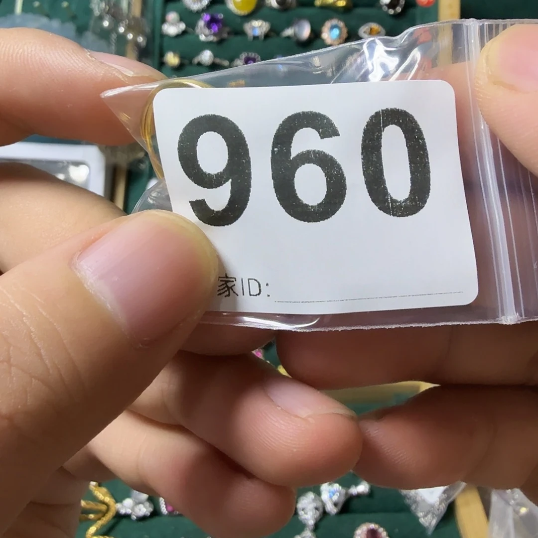 乐***的石英质玉银S925镶嵌戒指