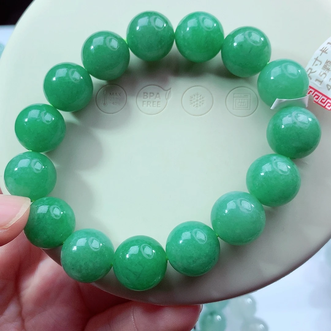 翡翠未镶嵌手链卡13.4